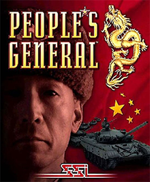 People's_General.png