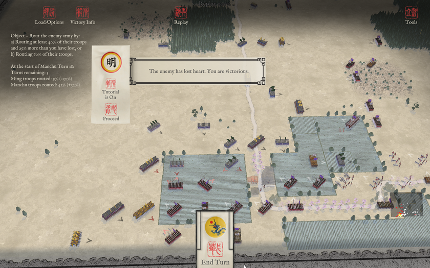 Defence of Anhui Provence.png
