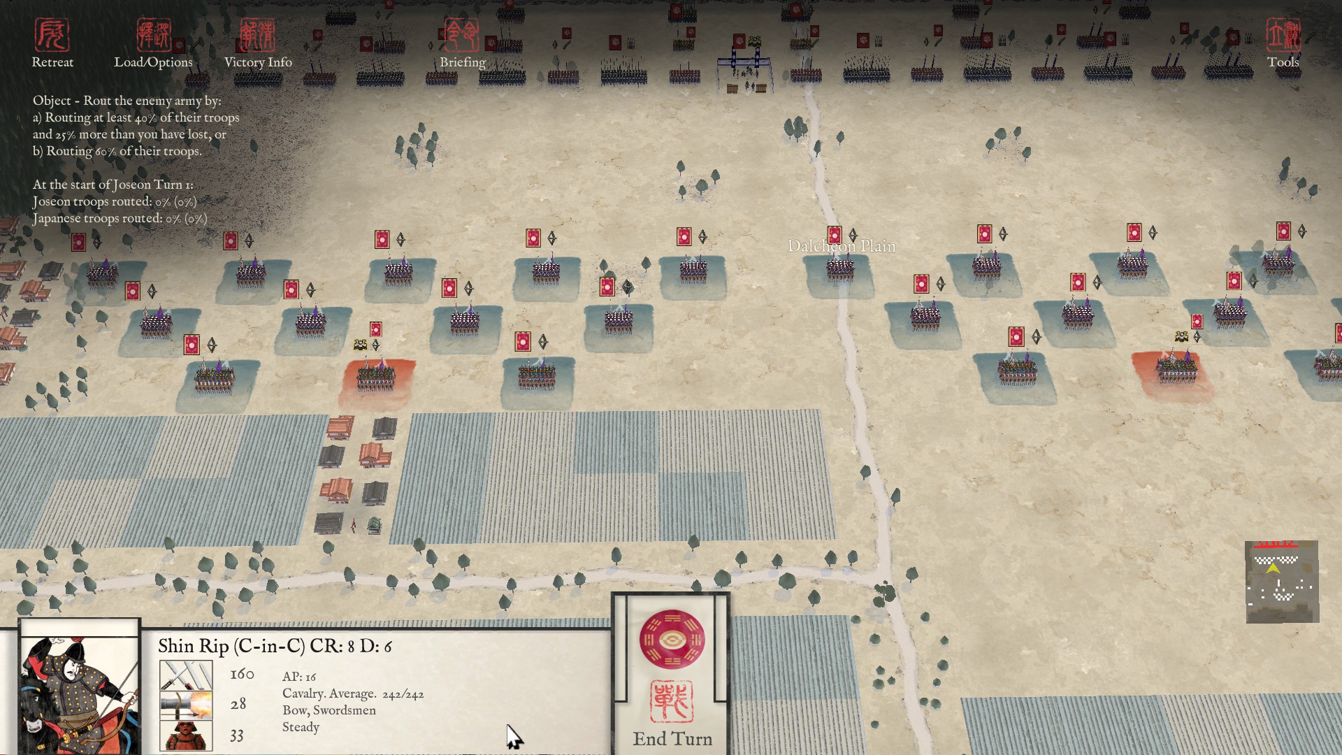 Battle of Chungju (Tangeumdae).jpg