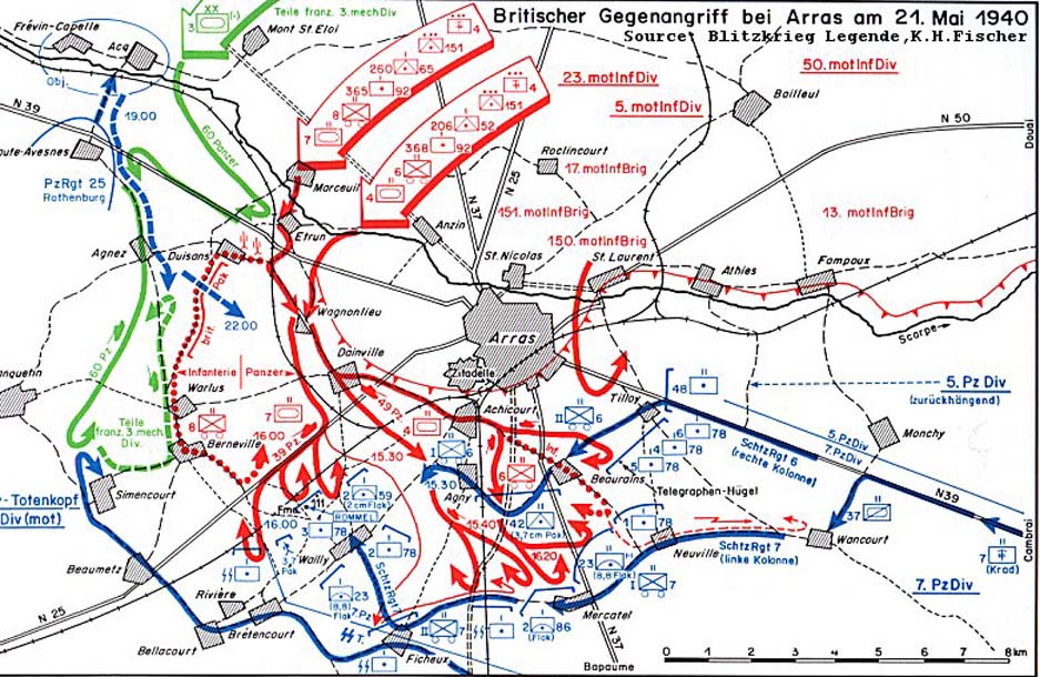 29 июля 1940 года план